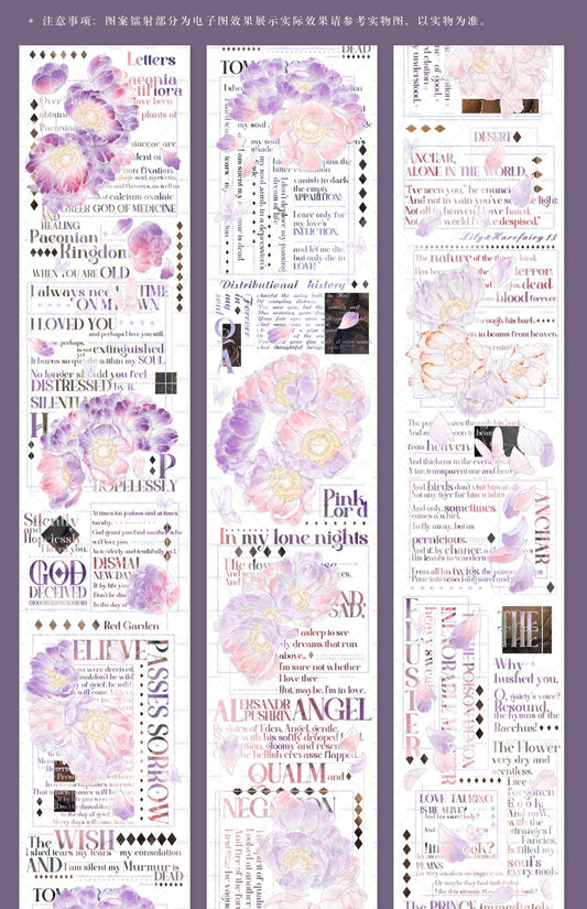 Moodtape | The Sunset Beauty’s Letter