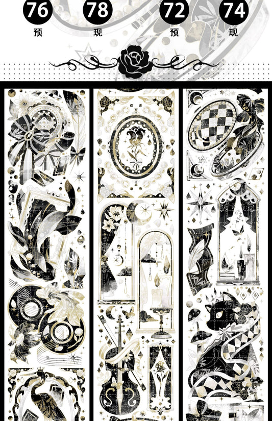 Wild Banana|Serenade