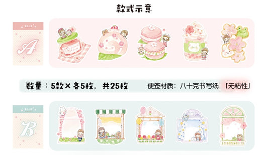 zZoton|Foodie Notepad