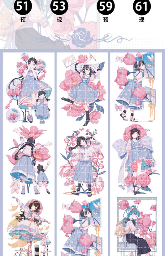 Wild Banana|At Thirteen