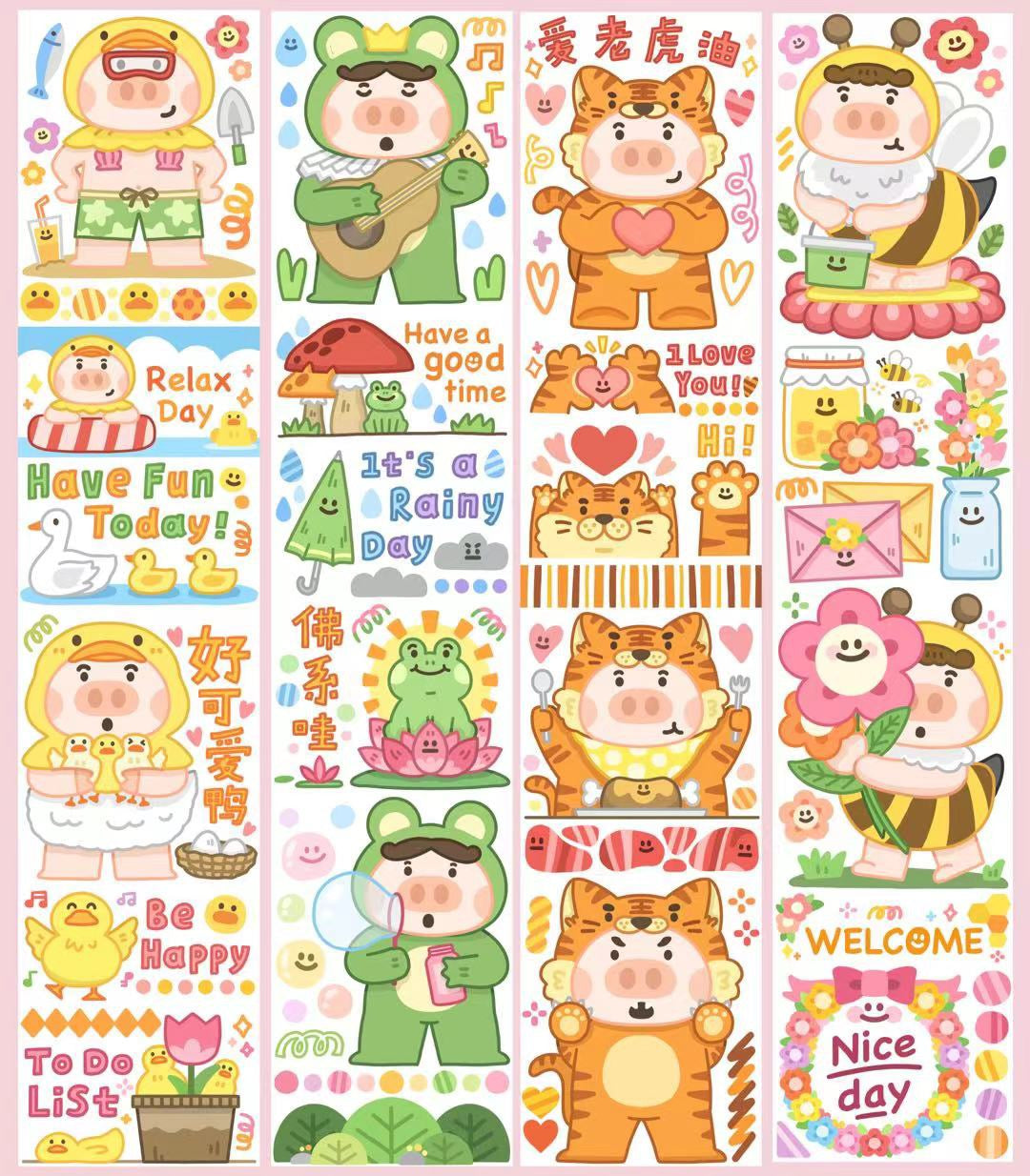 Chiu Chiu Ma | Soft & Cuddly Creatures