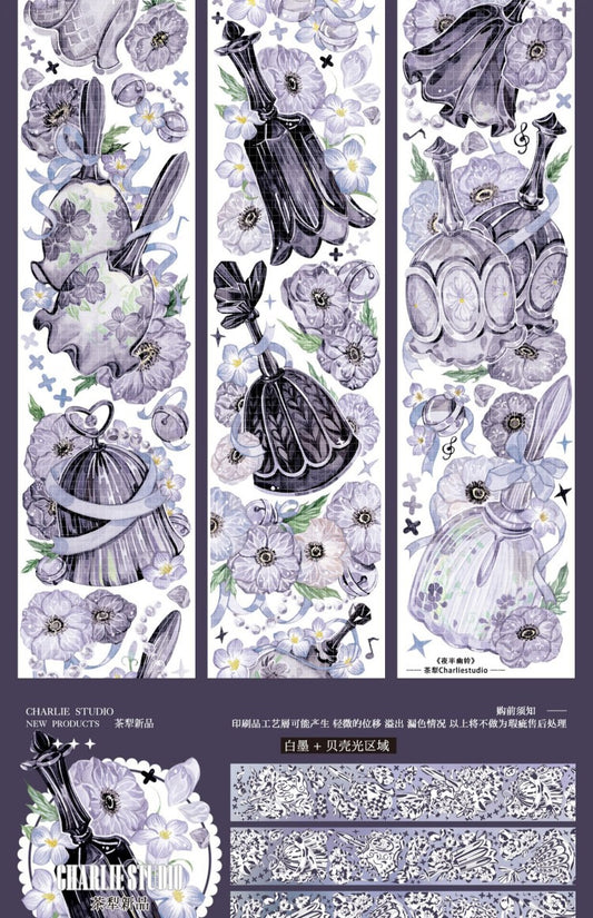 茶犁|夜半幽鈴