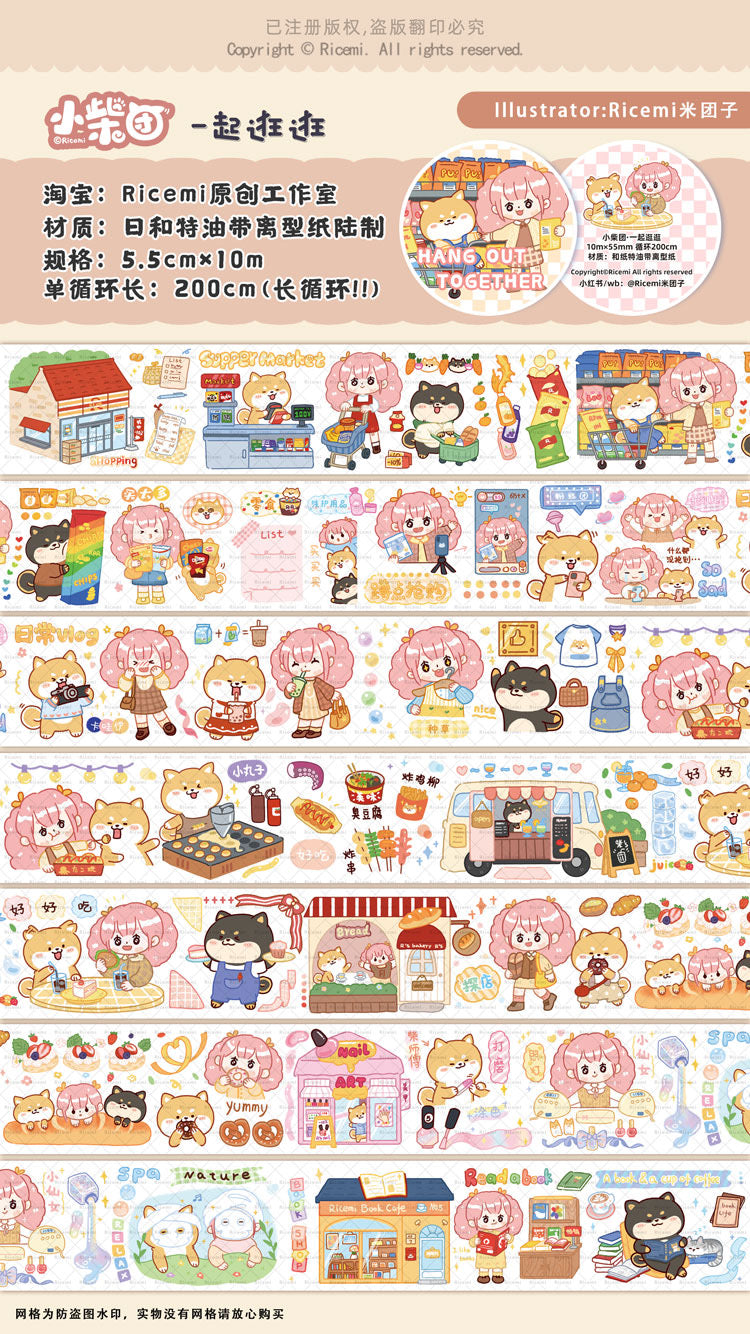 Ricemi|Shopping together