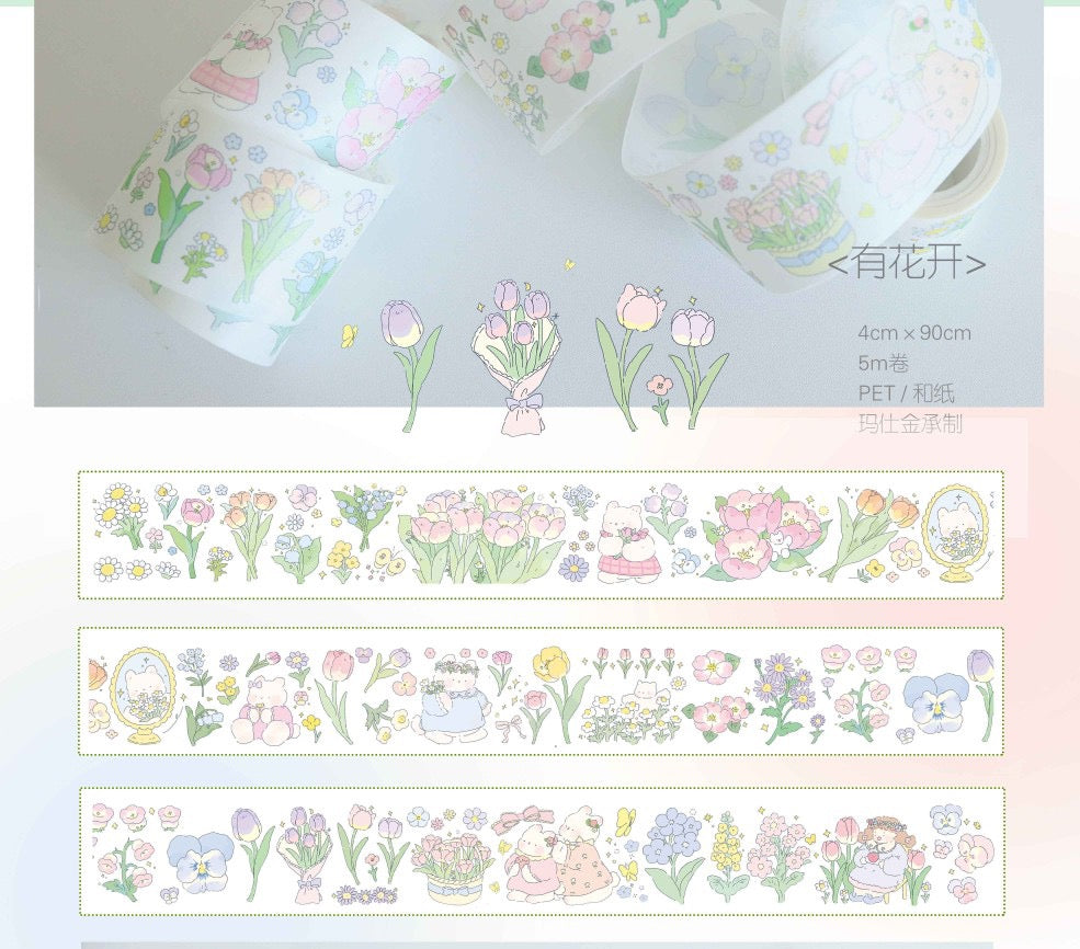 Songbird Letter Studio | Where Flowers Bloom