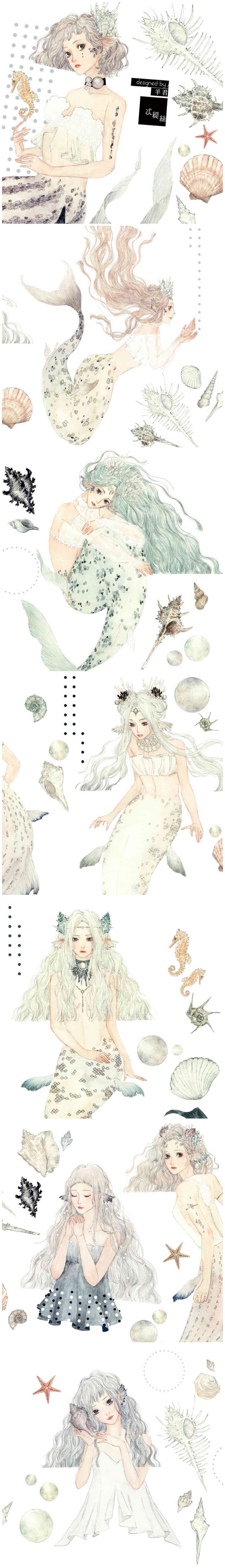 羊君|忒缇丝