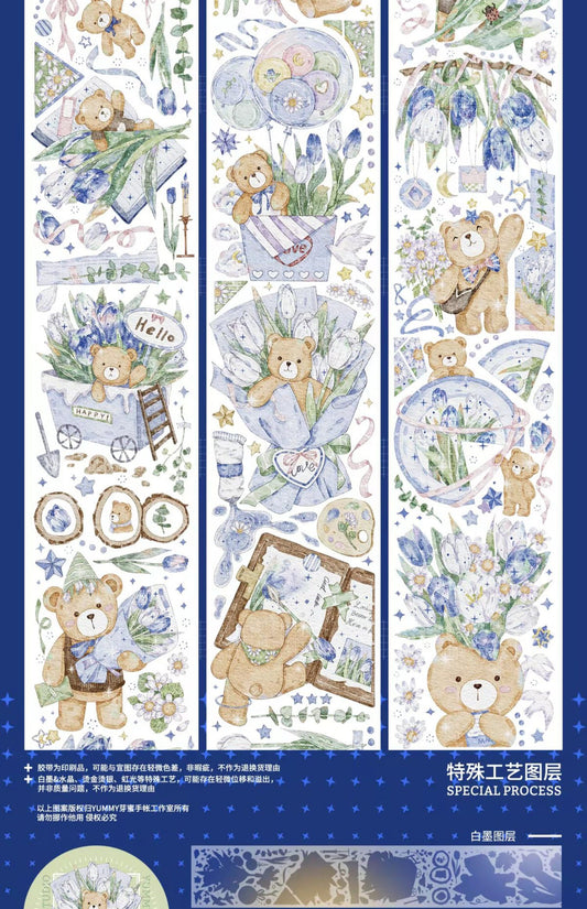 Yummy|Teddy’s Tulip Garden