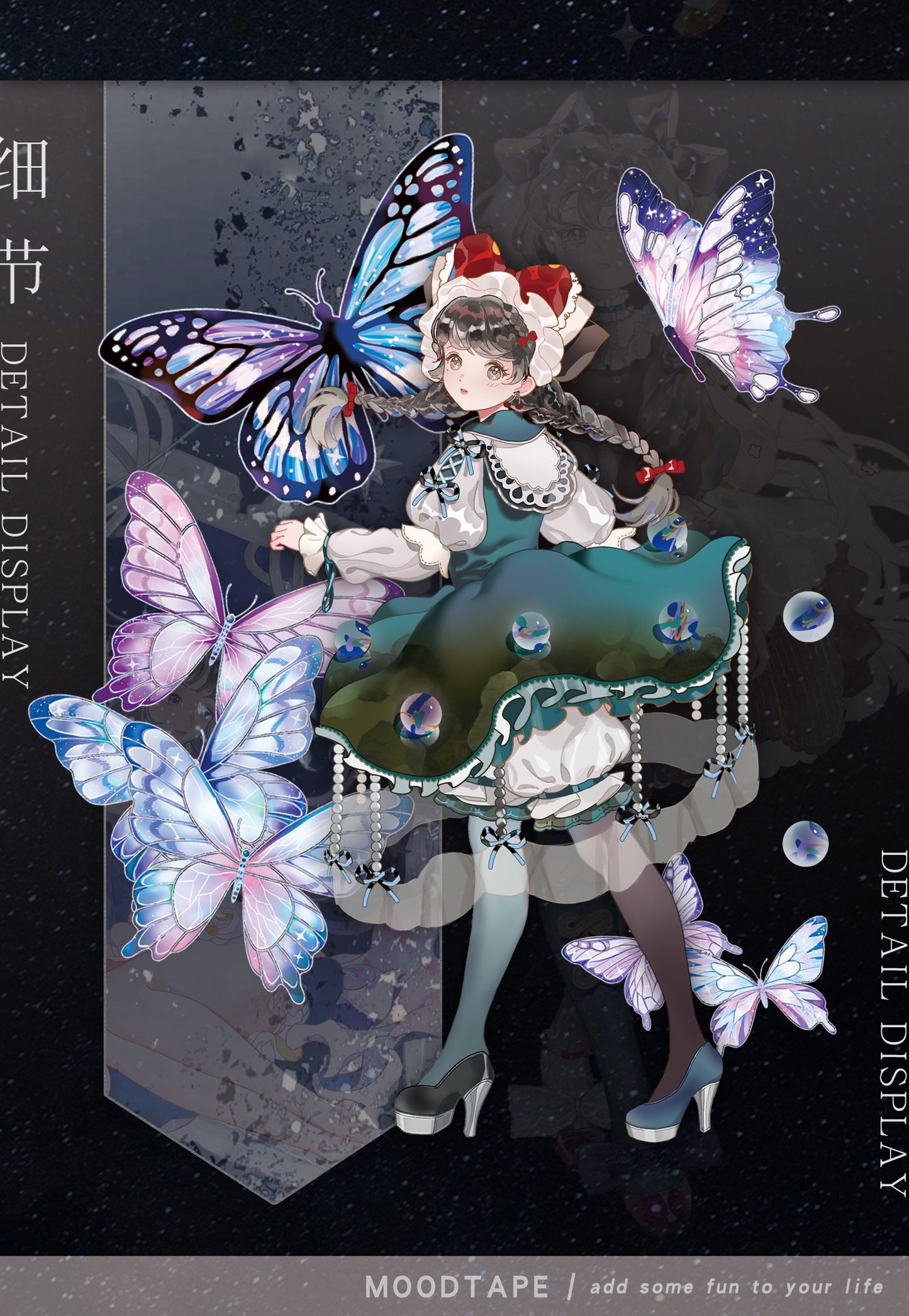 Moodtape | Sparkling Girl