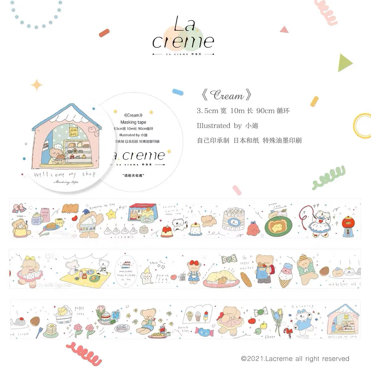 La Creme|Cream