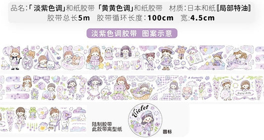 zZoton|Purple palette