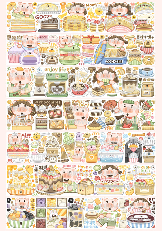 Chiu Chiu Ma | Sweet Treat Galore