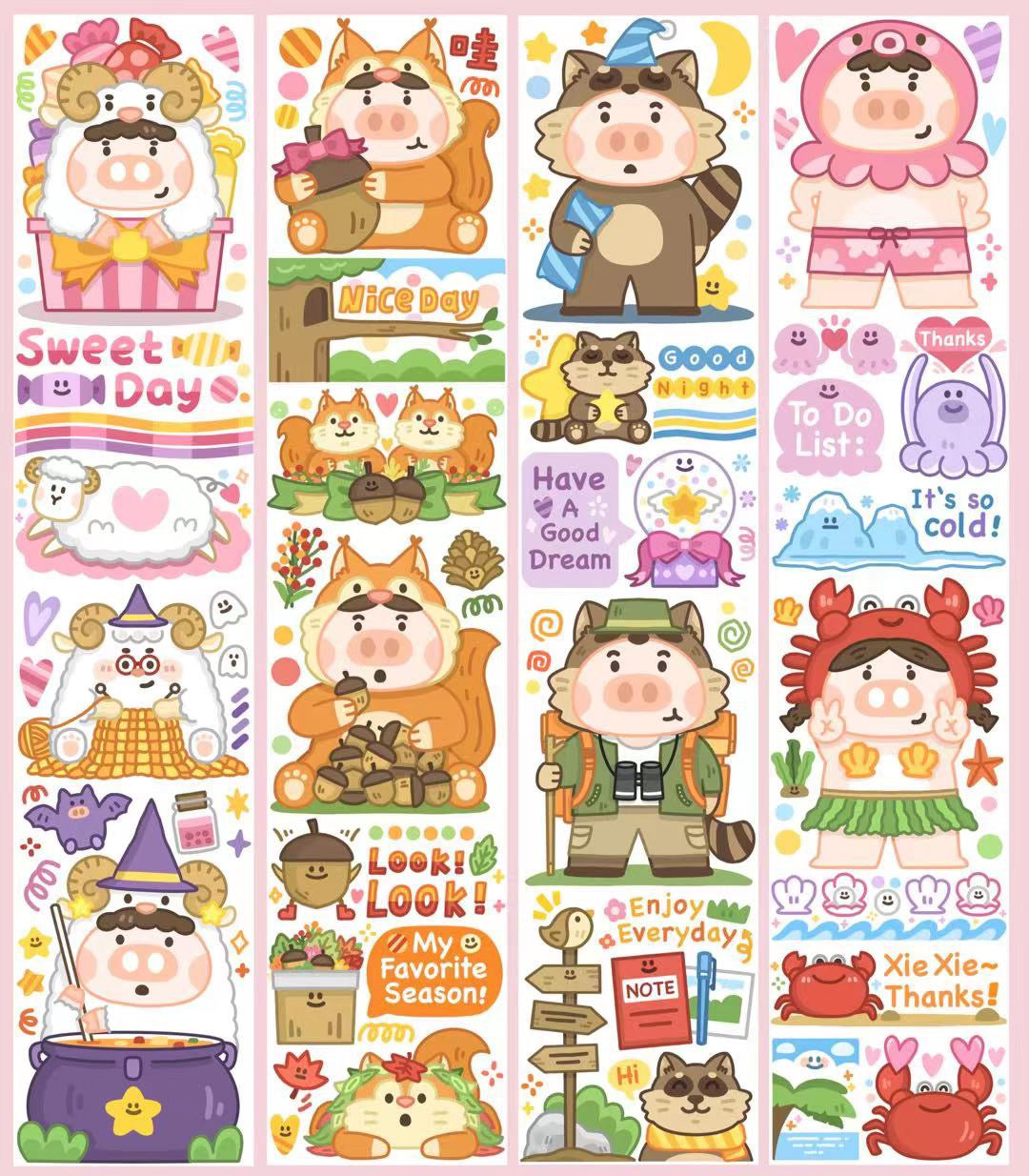 Chiu Chiu Ma | Soft & Cuddly Creatures