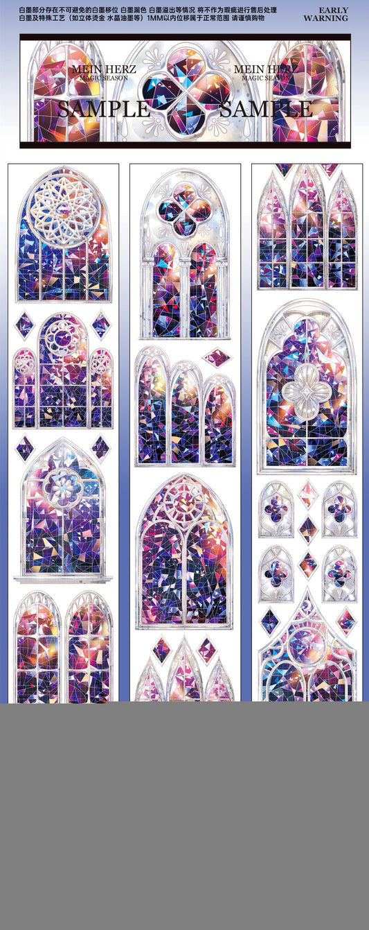 Myheart | Under the Oracle’s Gaze