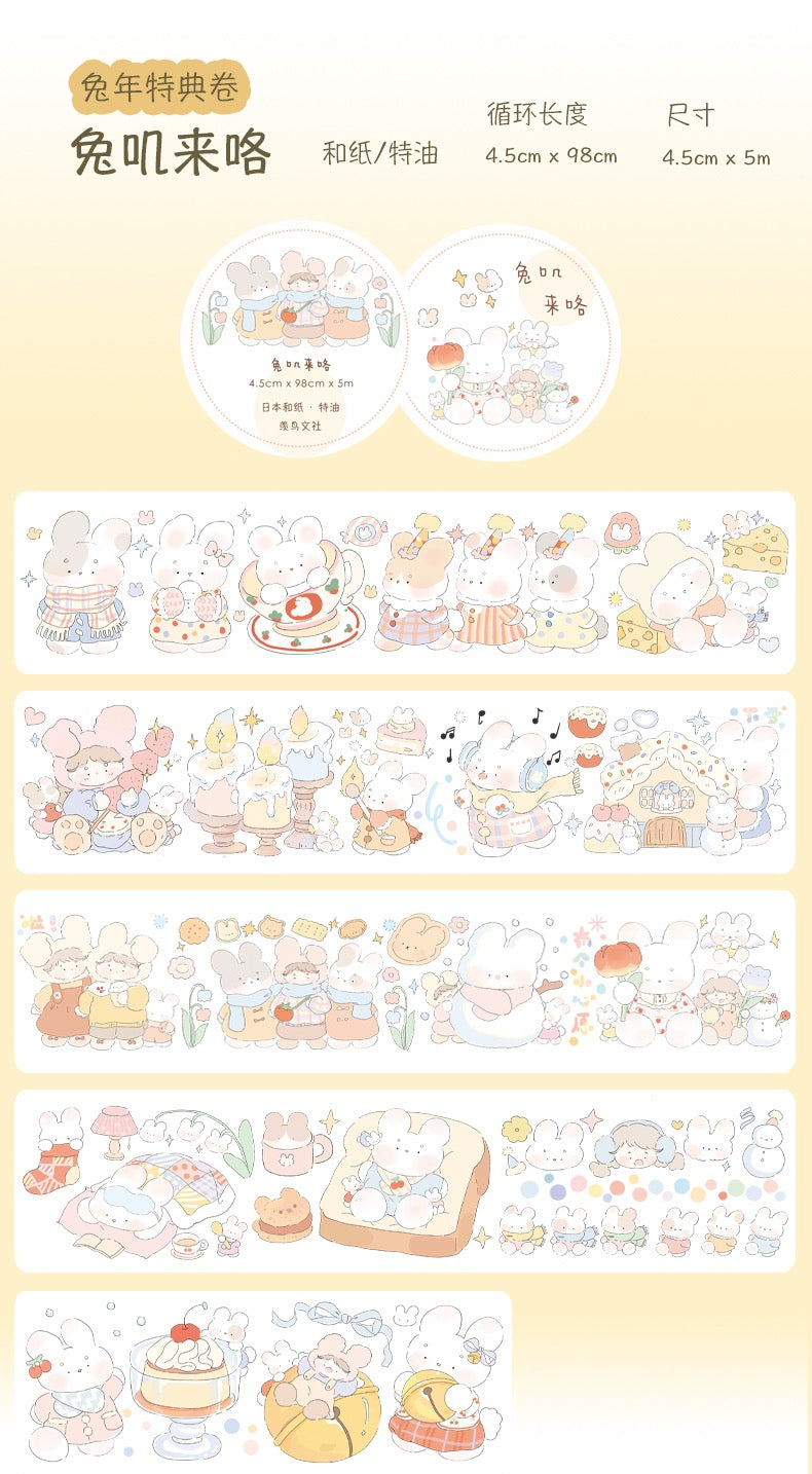 Songbird Letter Studio | Here Comes Bunny Bun!