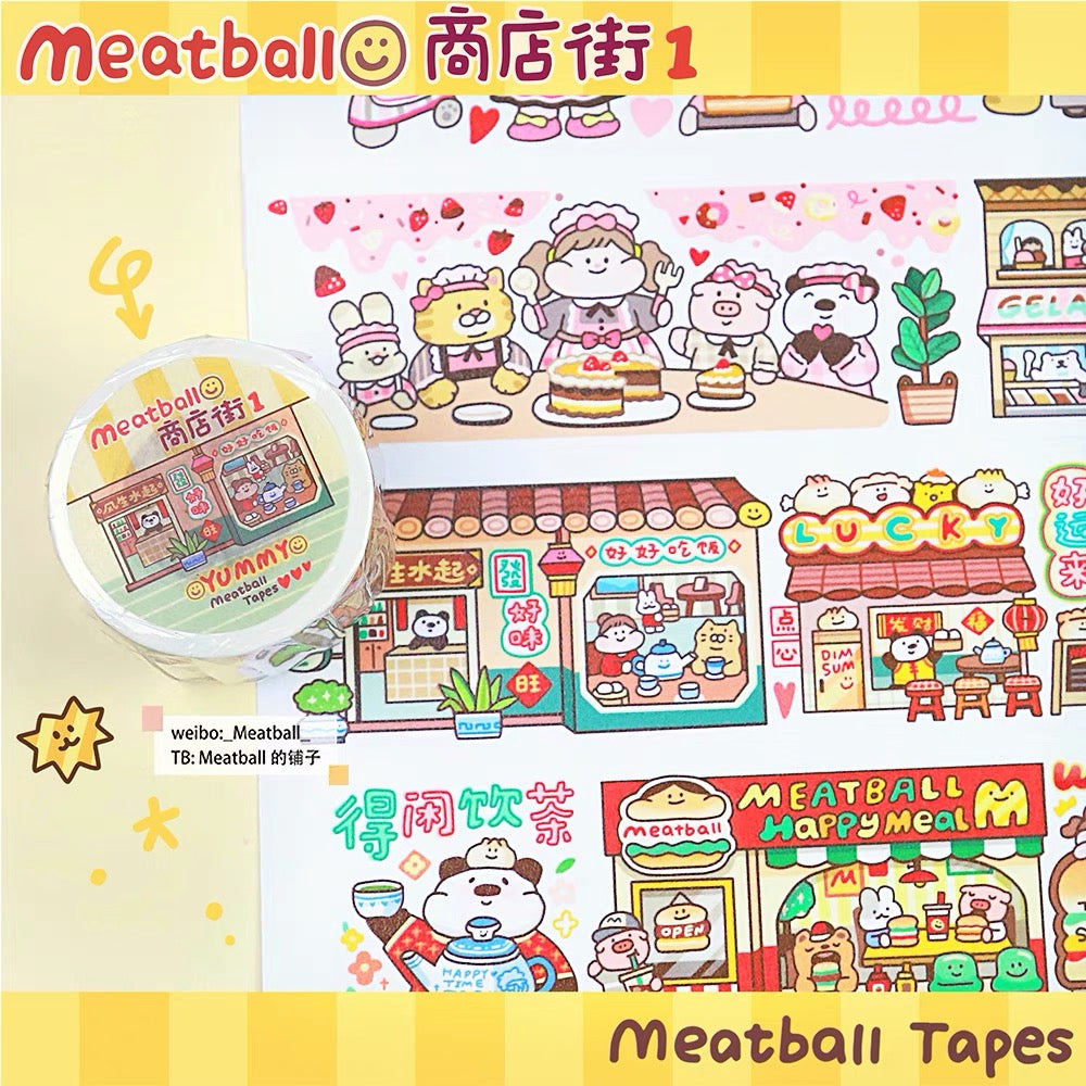 肉球Meatball|商店街1