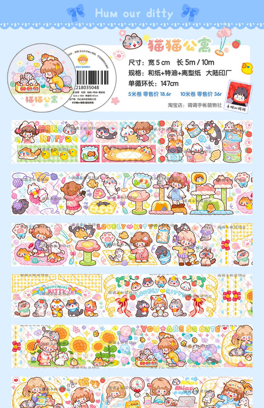 Diaodiao |Cat Apartment