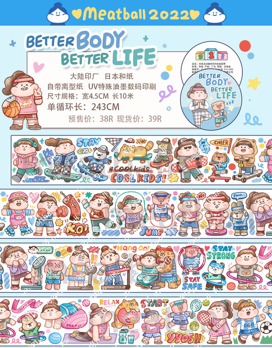 肉球|Better body better life