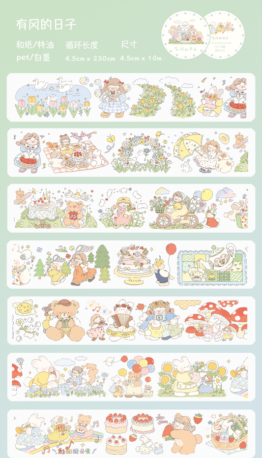 Songbird Letter Studio | Windy Days