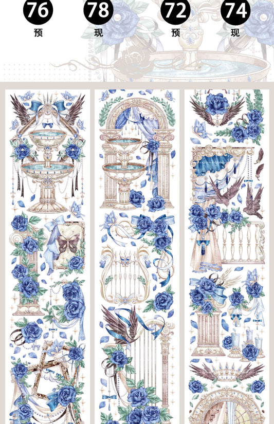 Wild Banana|Roman Holiday