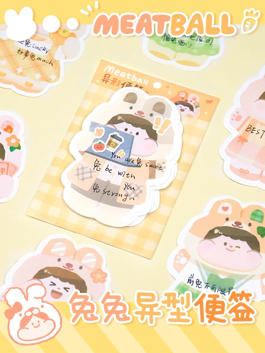 肉球|兔兔異性便簽(2款選)