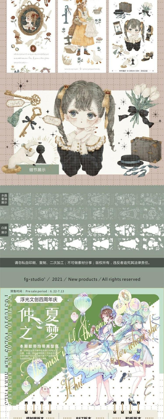 Fuguang Studio – Walk in the Woods