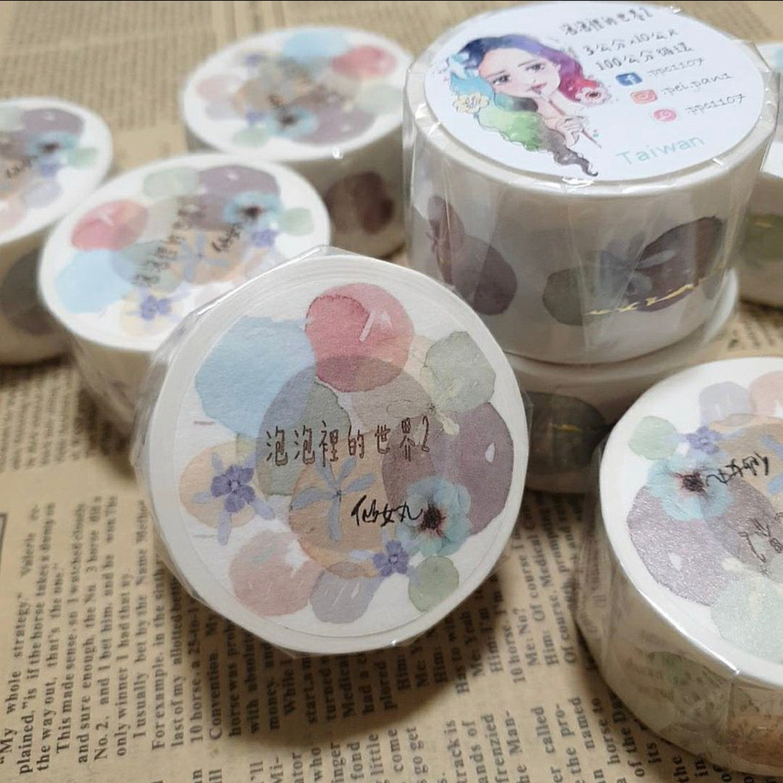 Fairy Maru|World Inside a Bubble 2