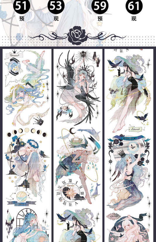 Wild Banana | Star Encounter