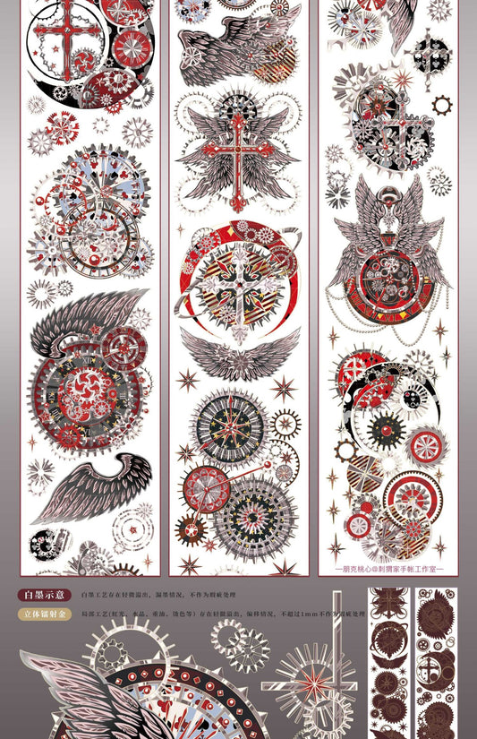 刺猬家|朋克桃心