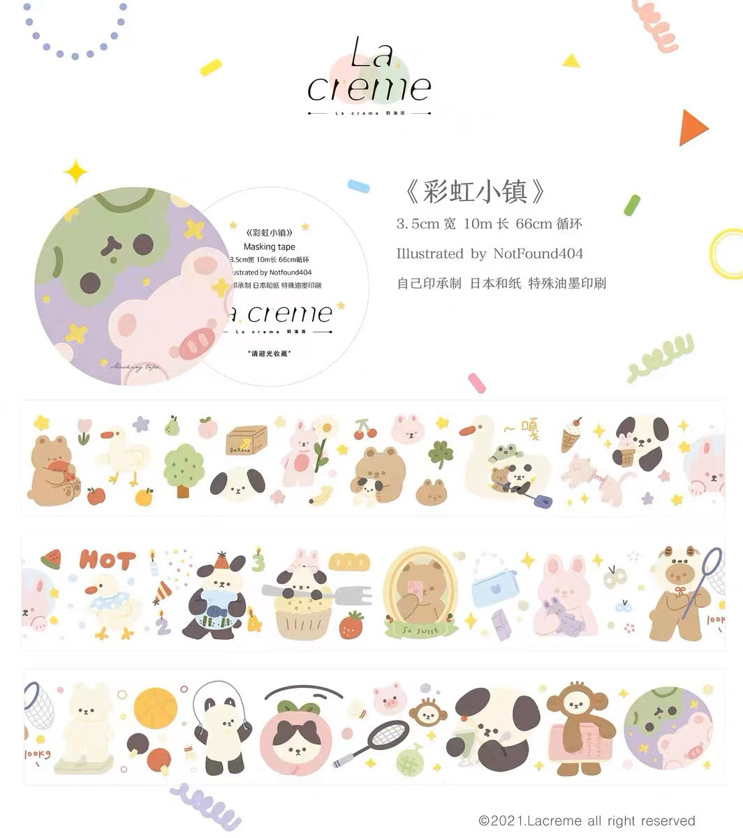 La Creme|彩虹小鎮