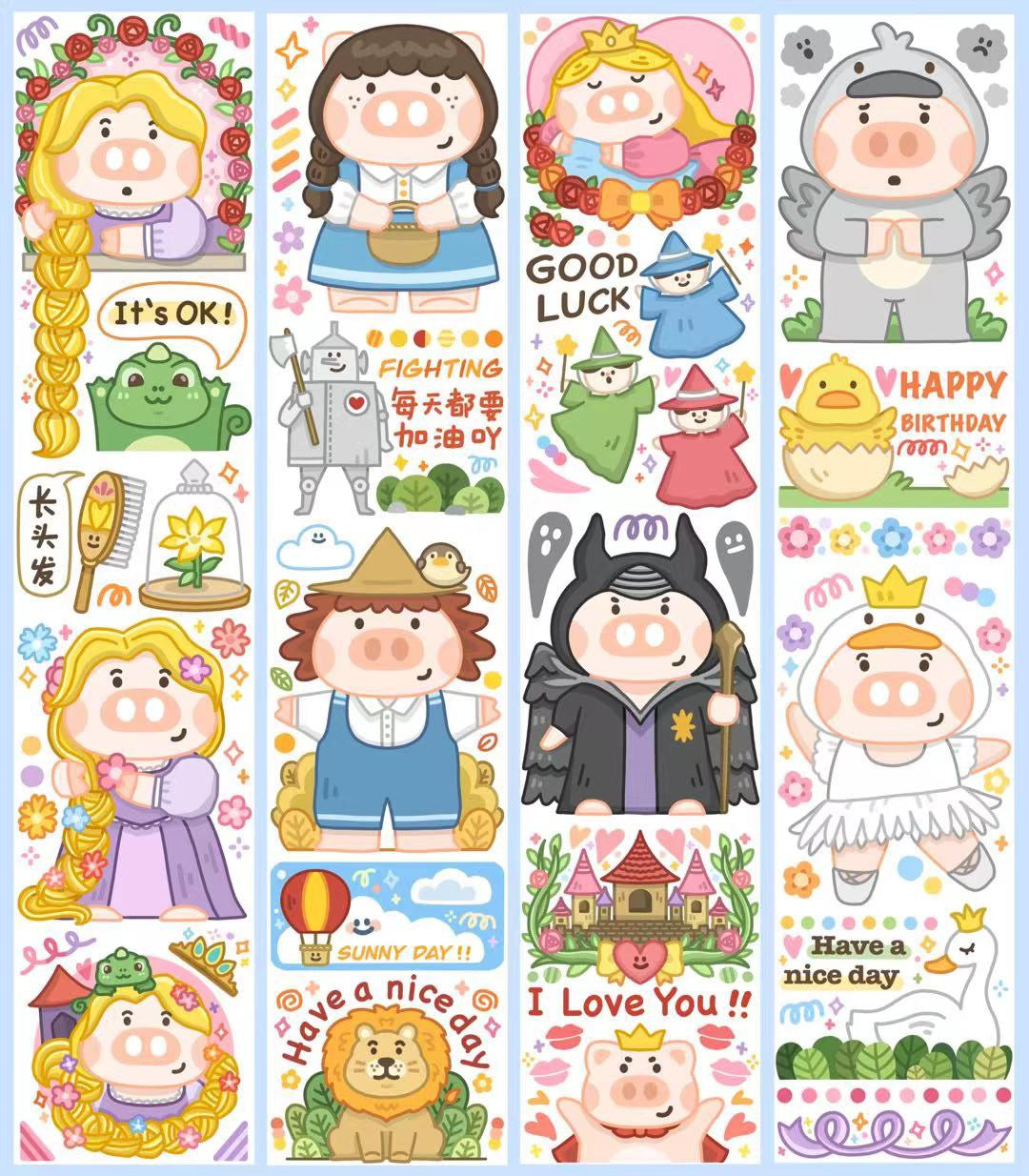 Chiu Chiu Ma|Fairy tale