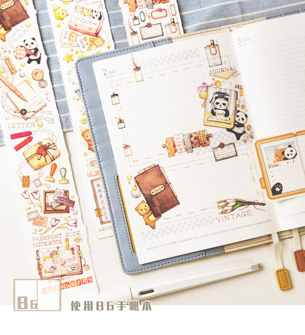 EverEin|Journal