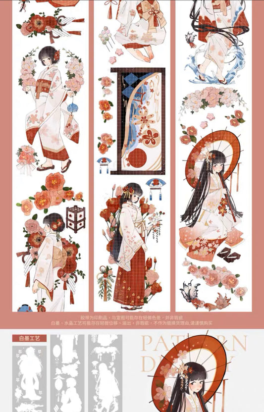 No-sleep World Champion | Blooming Melody