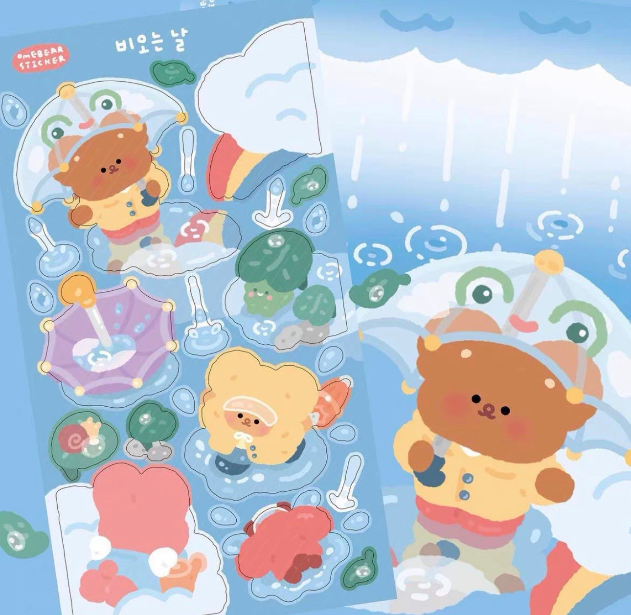 Omebear｜造景貼紙合集（1）