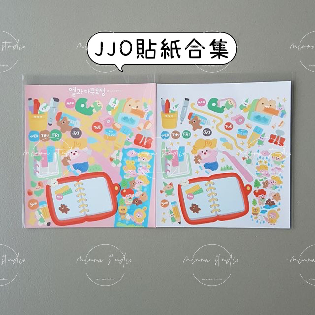 JJO｜大貼貼紙合集⭐