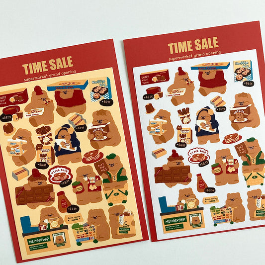 CakiebyGomie | Time Sale
