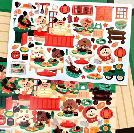 Bekomilli | Chinese Restaurant