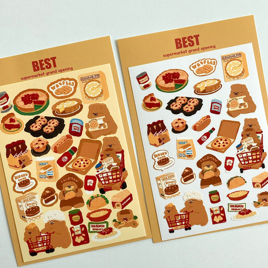 CakiebyGomie | Best