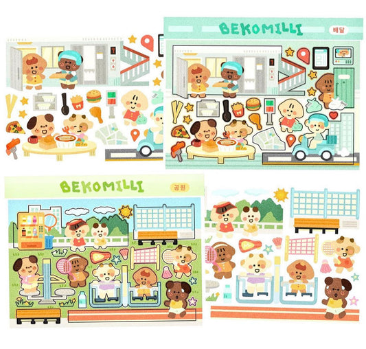 Bekomilli | Summer 2023 (2 Choices)