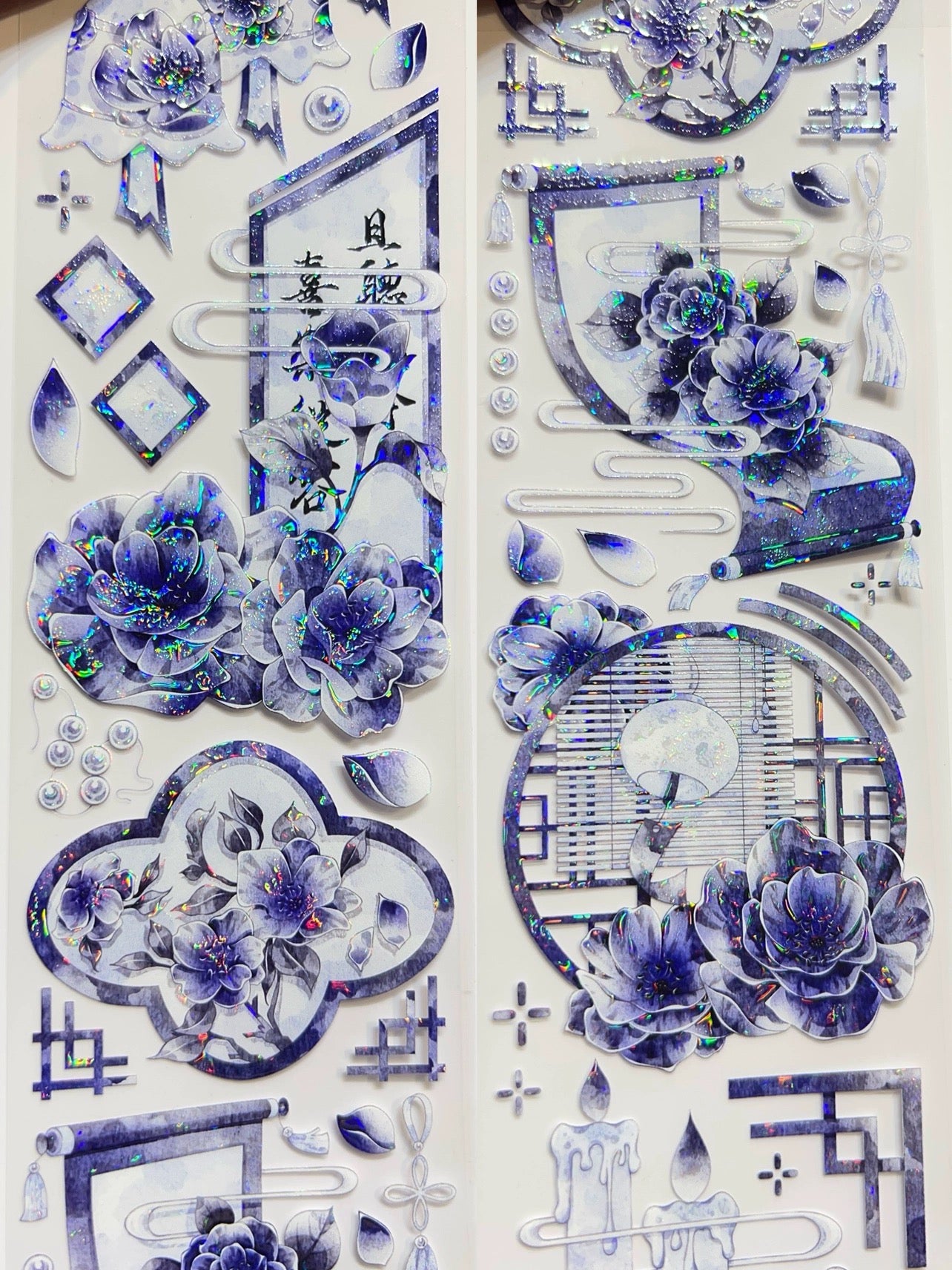 New Seven Days | Ink-Toned Shadows