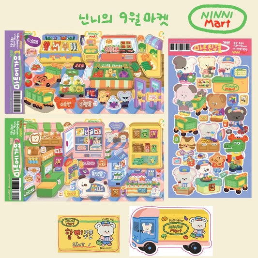 Ninni | Ninni Mart