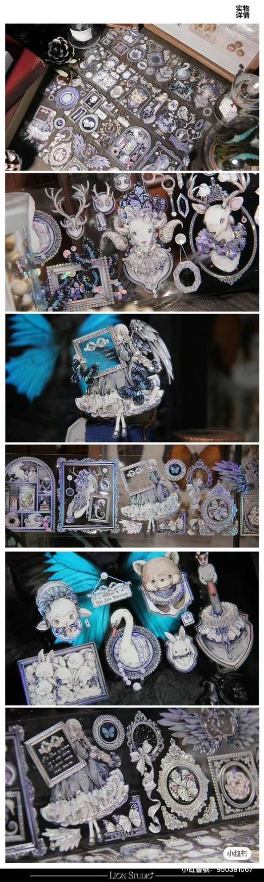 Mrs. Lion｜Keepsake Journal