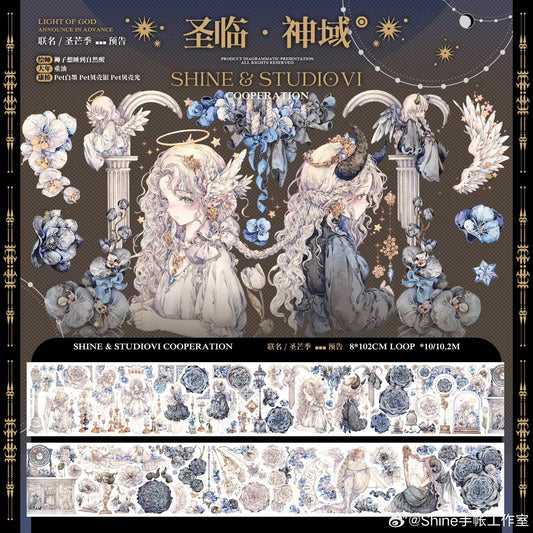 Shine｜Divine Realm