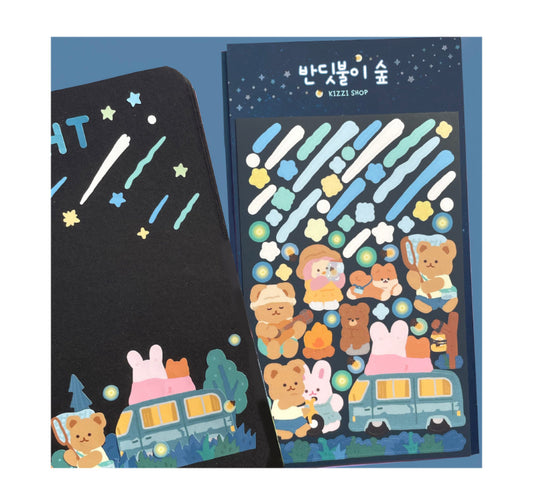 Kizzi | Firefly forest⭐