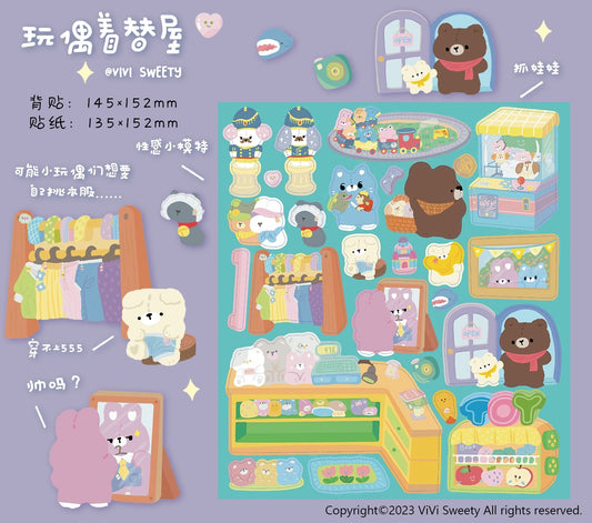 Vivisweety｜Sticker collection