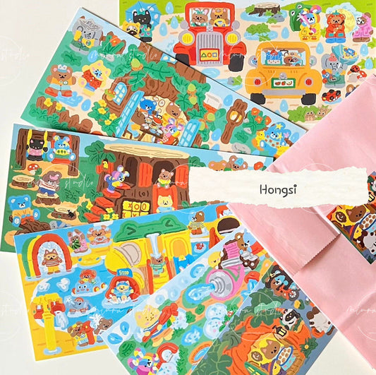 Hongsi｜Sep Pack
