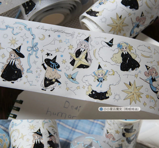 （Pre-order）NeiNei｜Little Witch