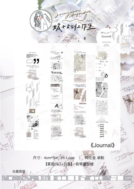 JennyYuanzi｜Journal