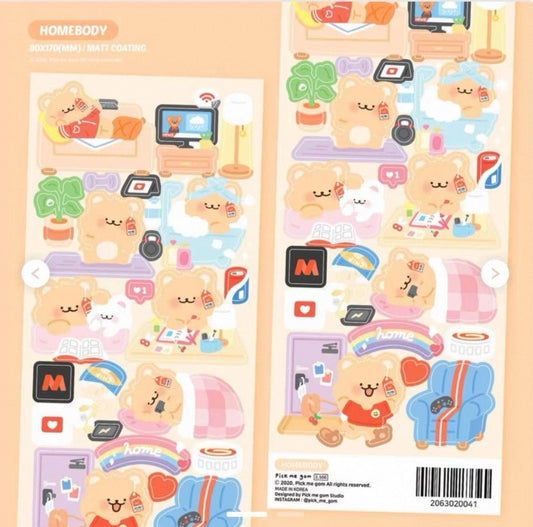 PickmeGom | Stay at home