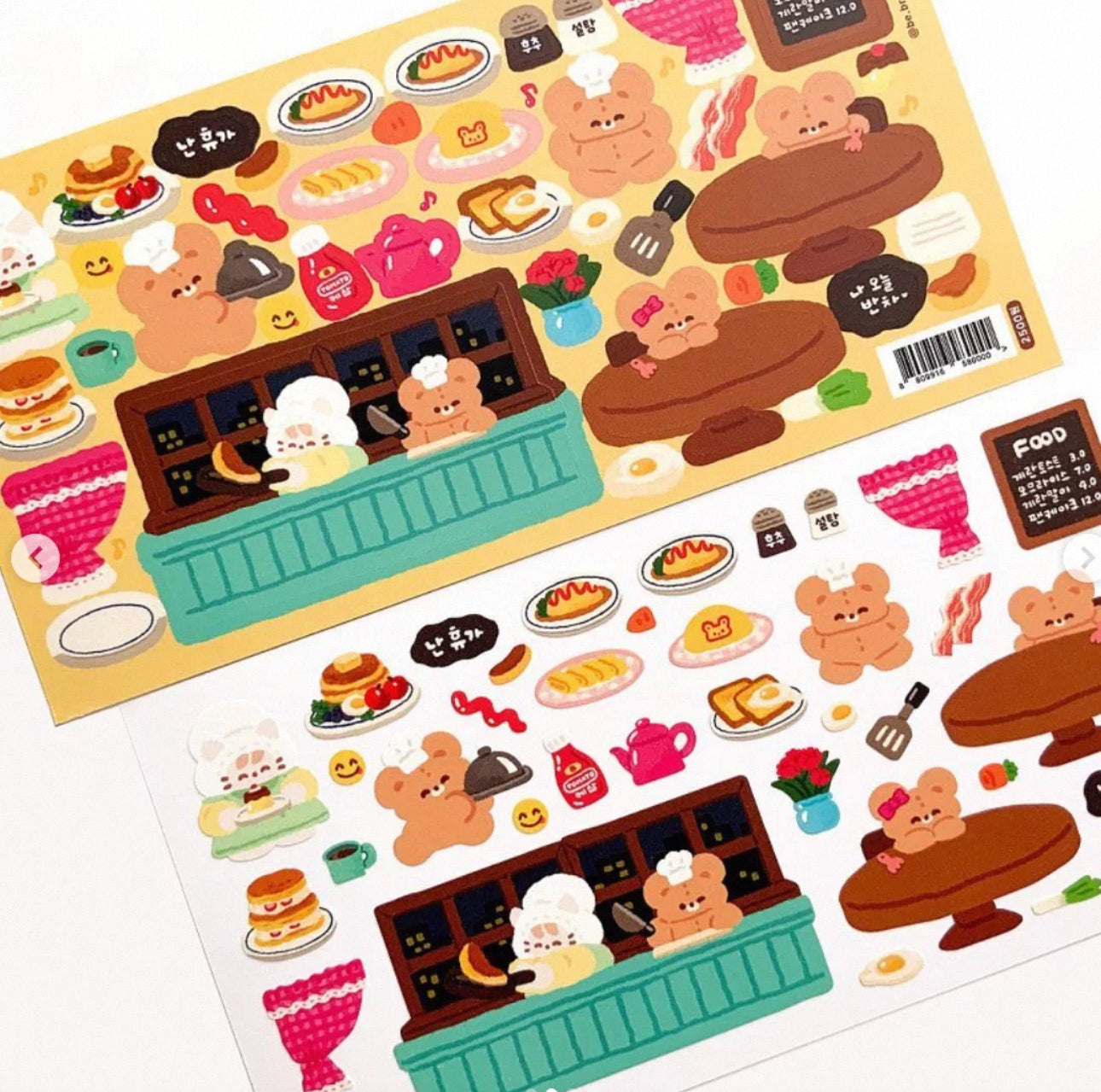 be.bread | Sticker Collections