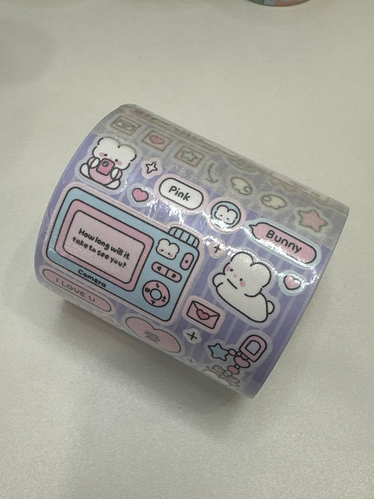 提拉多｜塗鴉膠帶