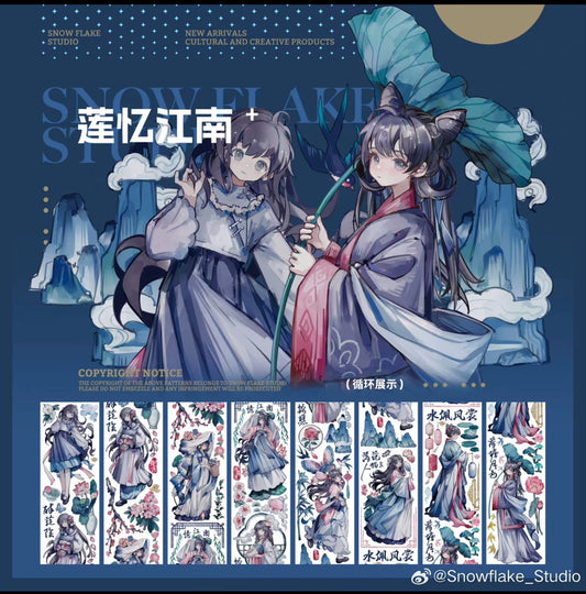 Snowflake | A Lotus Dream of Jiangnan